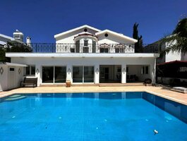 House Cypruje, Famagusta