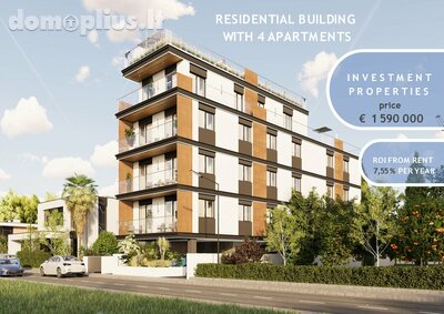 House for sell Cypruje, Pafos
