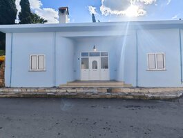 Дом Кипр, Kyrenia