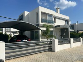 House Cypruje, Famagusta
