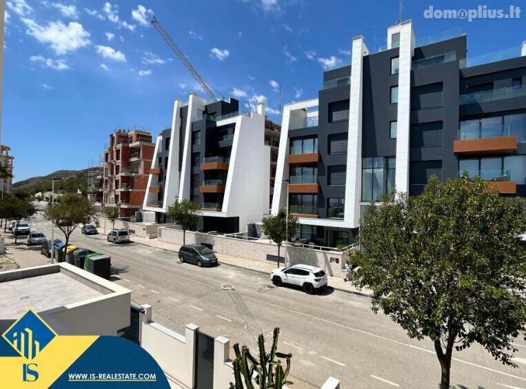 Дом Испания, Torrevieja