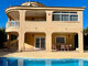 Дом Испания, Torrevieja (17 Фотография)