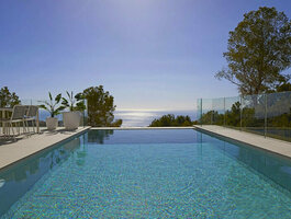 Дом Испания, Altea