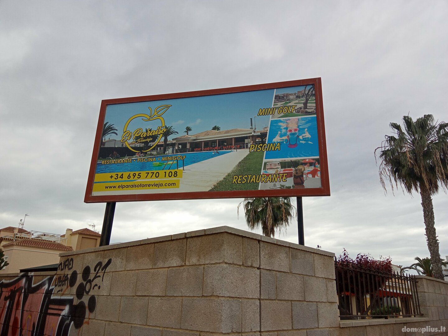 Сдаю коттедж Испания, Torrevieja