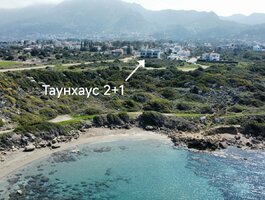 Cблокированный дом Кипр, Kyrenia