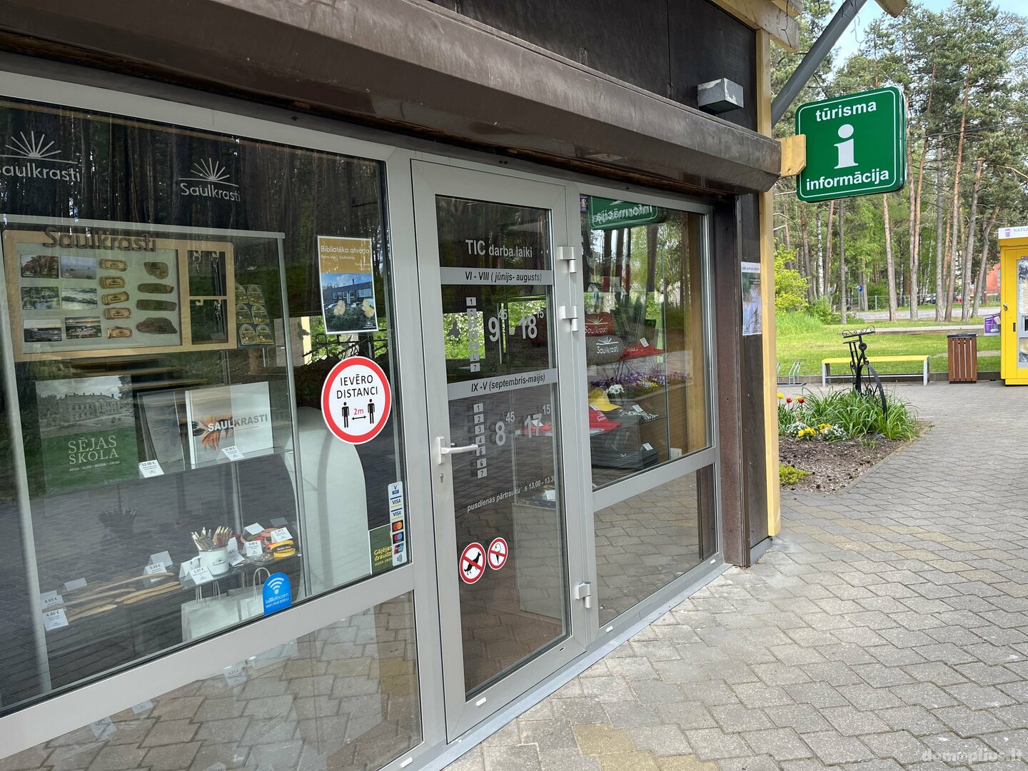 Parduodamos Turizmo ir rekreacijos / Gyvenamosios / Kita patalpos Latvijoje, Jūrmala