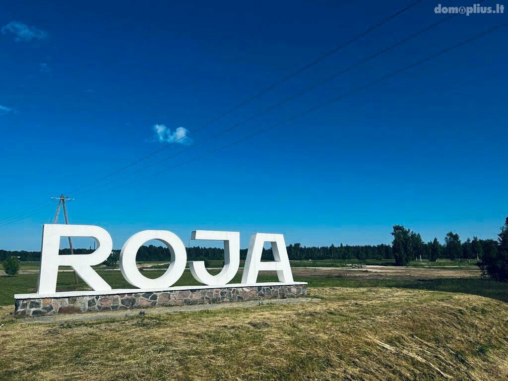 Участок Латвия, Другое