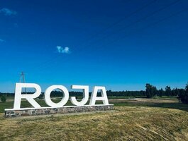 Участок Латвия, Другое