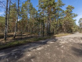 Участок Латвия, Jūrmala