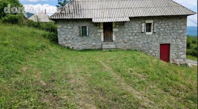 Участок Сербия и Черногория, Другое