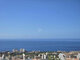 Land for sale Spain, Tenerife (3 picture)