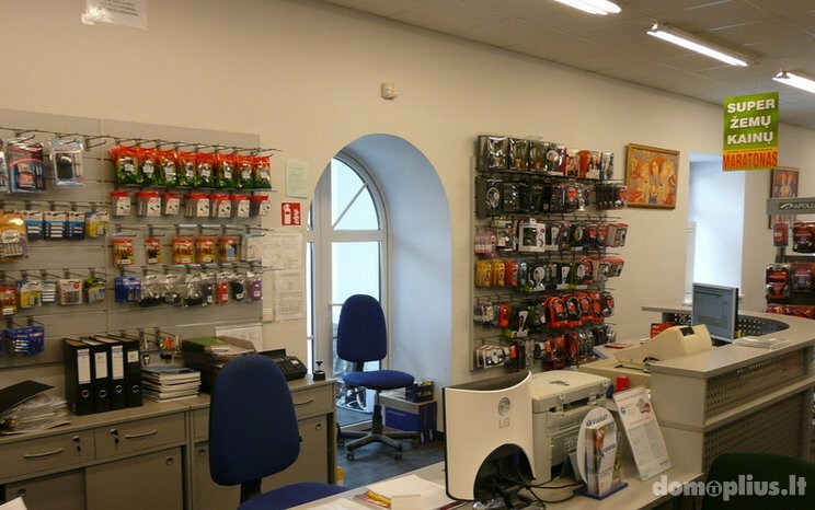 Office / Storage / Alimentation Premises for rent Kėdainių r. sav., Kėdainiuose, J. Basanavičiaus g.