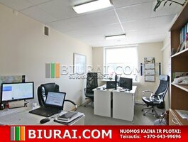 Office Premises for rent Vilniuje, Aukštieji Paneriai, Lentvario g.