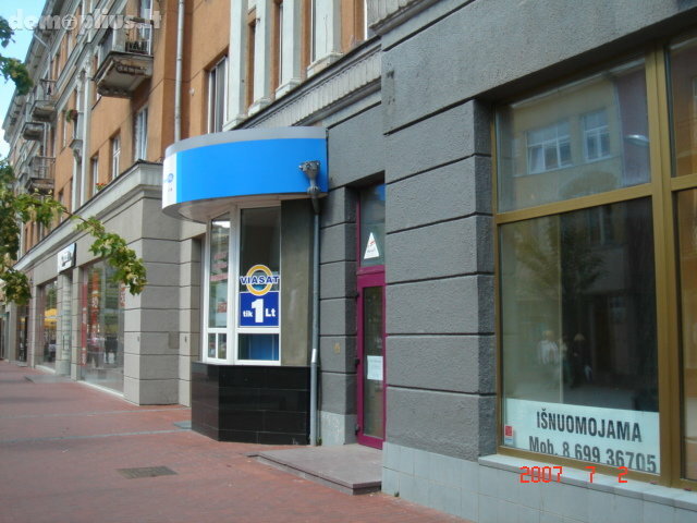 Торговое/сервисное / Прочее Помещения в аренду Šiauliuose, Centre, Vilniaus g.