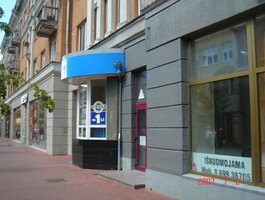 Commercial/service / Other Premises for rent Šiauliuose, Centre, Vilniaus g.