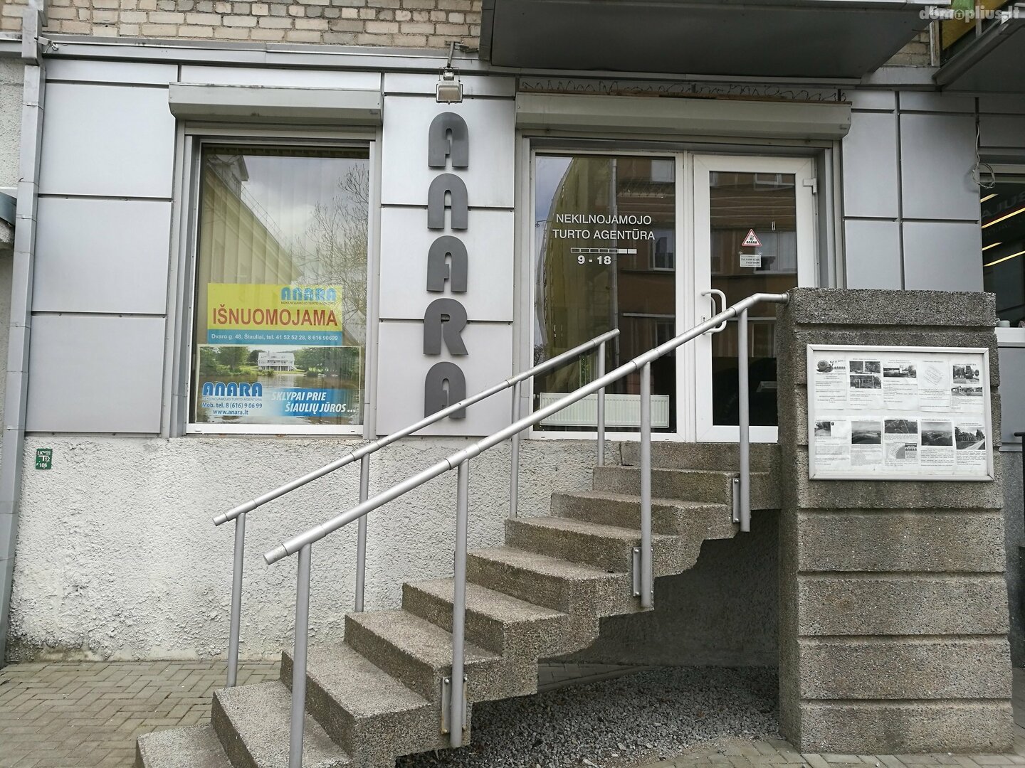 Biuro / Prekybos ir paslaugų / Gamybos ir sandėliavimo Patalpų nuoma Šiauliuose, Centre, Dvaro g.
