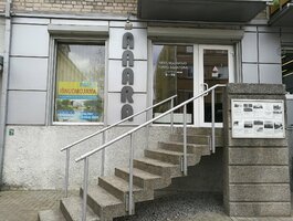 Biuro / Prekybos ir paslaugų / Gamybos ir sandėliavimo Patalpų nuoma Šiauliuose, Centre, Dvaro g.