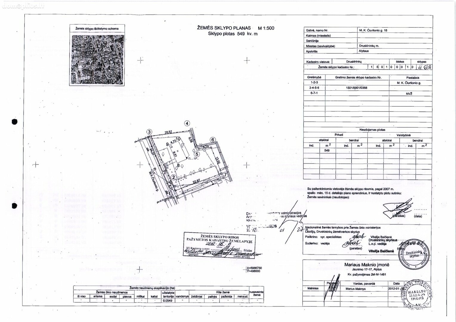 Продаётся Для бюро / Складскoe / Tуризм помещения Druskininkų sav., Druskininkuose, M. K. Čiurlionio g.