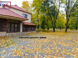 Office / Alimentation / Commercial/service Premises for rent Kaune, Centre, Vytauto pr.