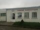 Parduodamos Gamybos ir sandėliavimo patalpos Plungės rajono sav., Plungėje (16 nuotrauka)