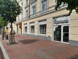 Продаётся Питания / Торговое/сервисное помещения Šiauliuose, Centre, Vilniaus g.