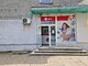 Commercial/service Premises for rent Vilniuje, Naujamiestyje, S. Konarskio g. (4 picture)