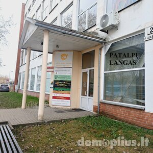 Office / Storage / Commercial/service Premises for rent Vilniuje, Šiaurės miestelis, P. Lukšio g.