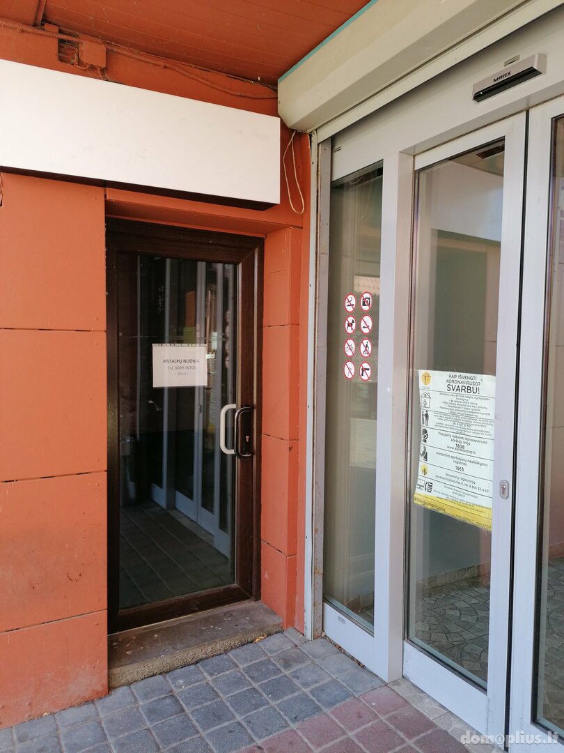 Biuro / Prekybos ir paslaugų / Gamybos ir sandėliavimo Patalpų nuoma Šiauliuose, Dainiuose, Lyros g.