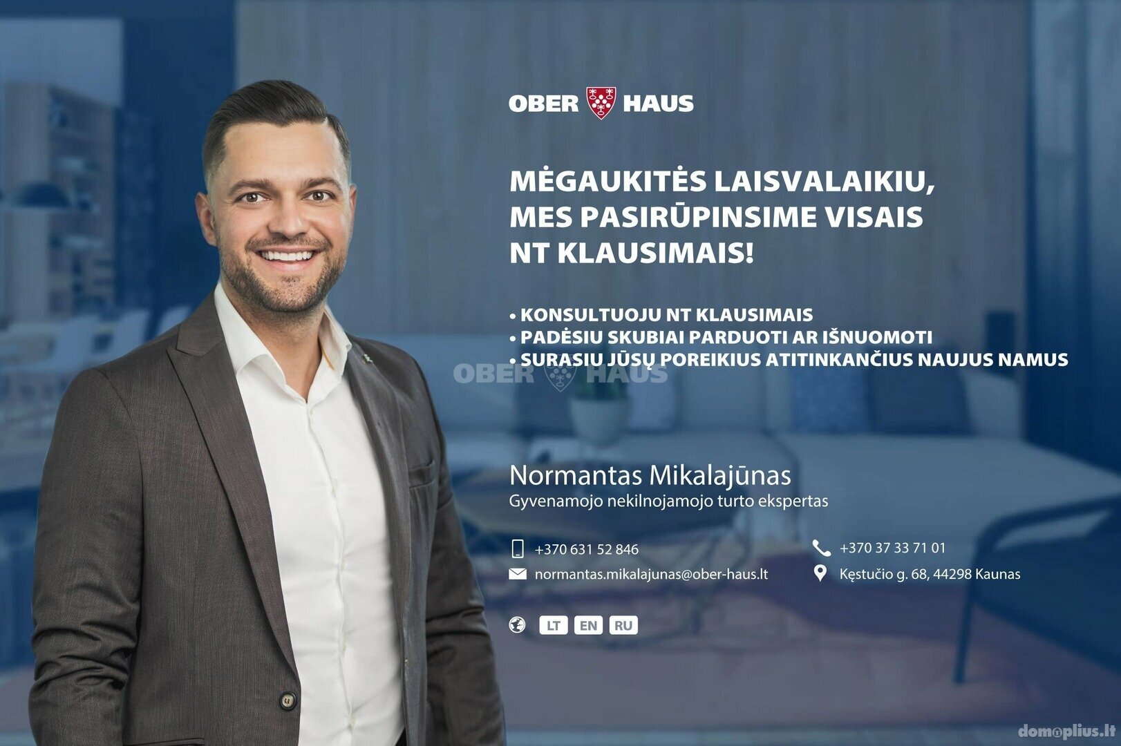 Gamybos ir sandėliavimo Patalpų nuoma Kauno rajono sav., Panevėžiuke