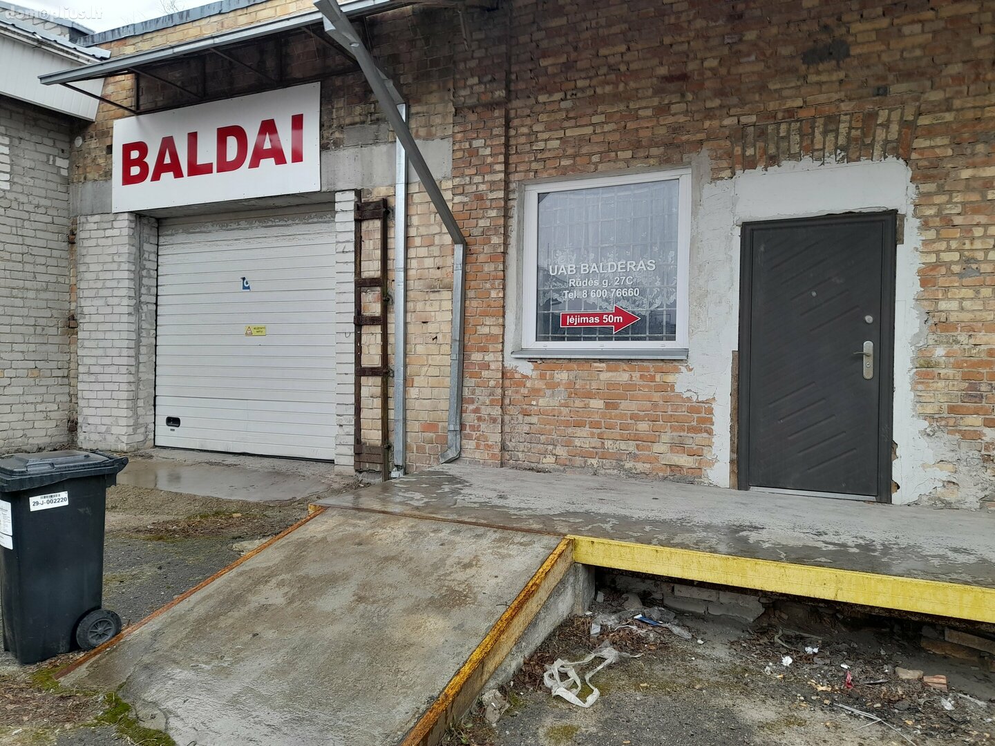  Patalpų nuoma Šiauliuose, Centre, Rūdės g.