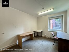 Biuro / Sandėliavimo / Kita Patalpų nuoma Vilniuje, Jeruzalėje, Rugių g.