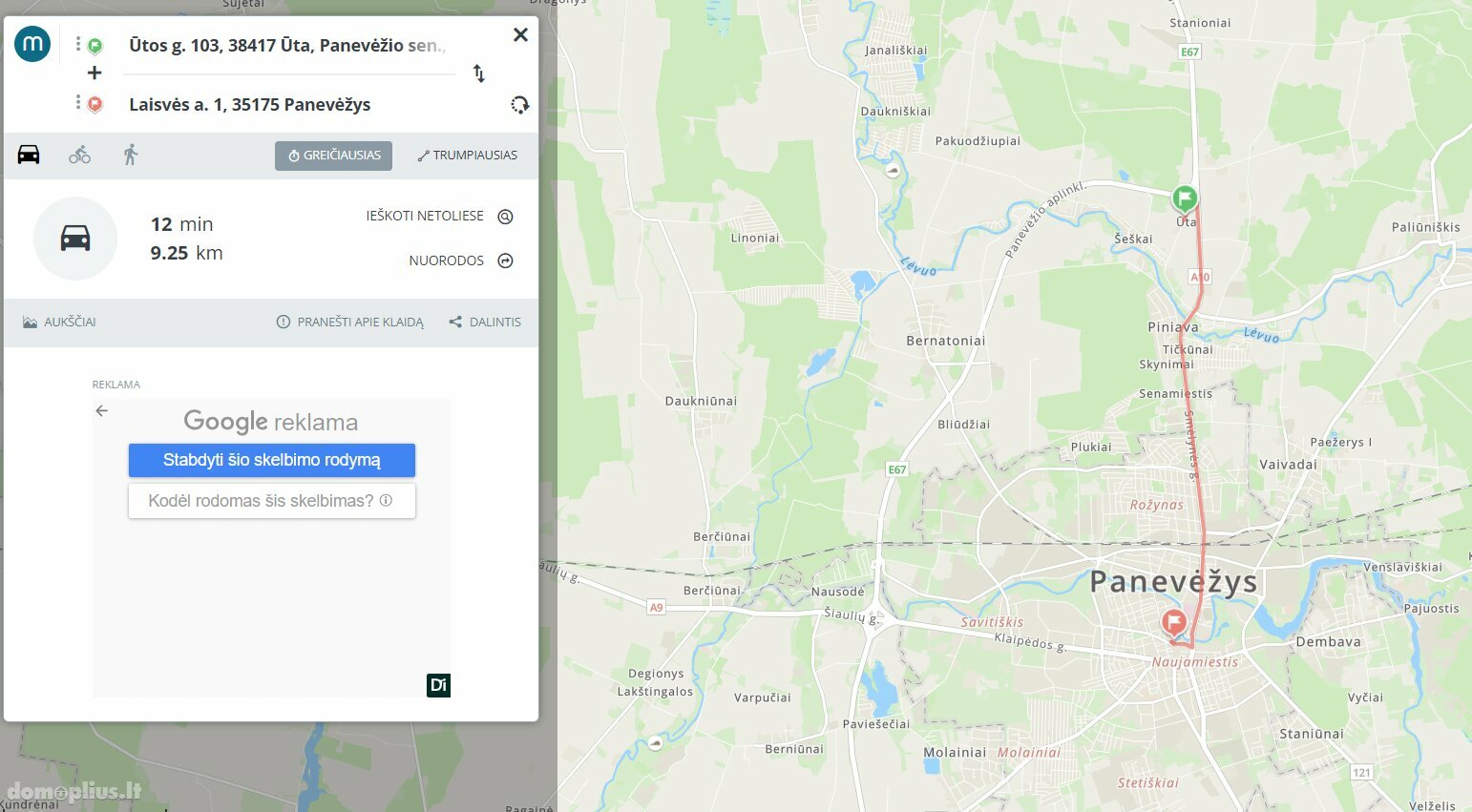 Продаётся Торговое/сервисное / Производственнoe и складскoe помещения Panevėžio rajono sav., Ūtoje, Ūtos g.