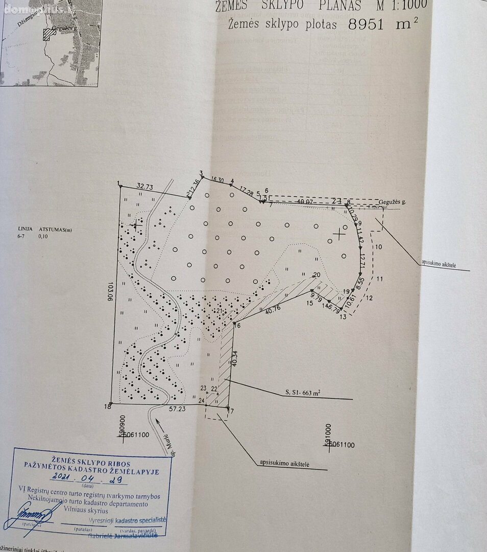 Продаётся Производственнoe и складскoe / Прочее помещения Vilniaus rajono sav., Grigaičiuose, Gegužės g.