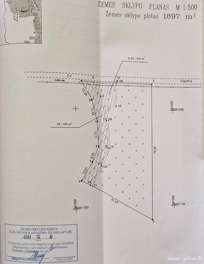 Продаётся Производственнoe и складскoe / Прочее помещения Vilniaus rajono sav., Grigaičiuose, Gegužės g.