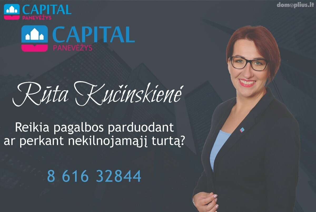 Biuro Patalpų nuoma Pasvalio rajono sav., Pasvalyje, Mūšos g.