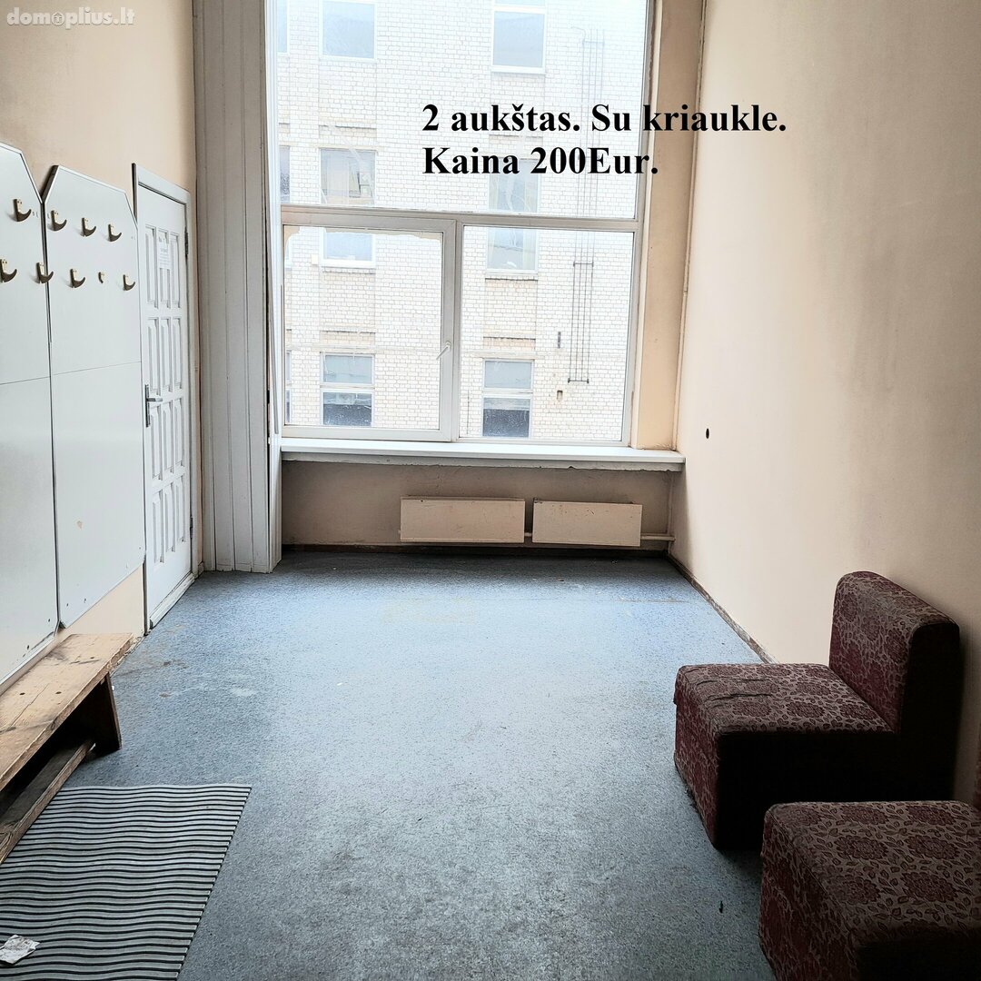 Prekybos ir paslaugų / Kita Patalpų nuoma Vilniuje, Šnipiškėse, P. Lukšio g.