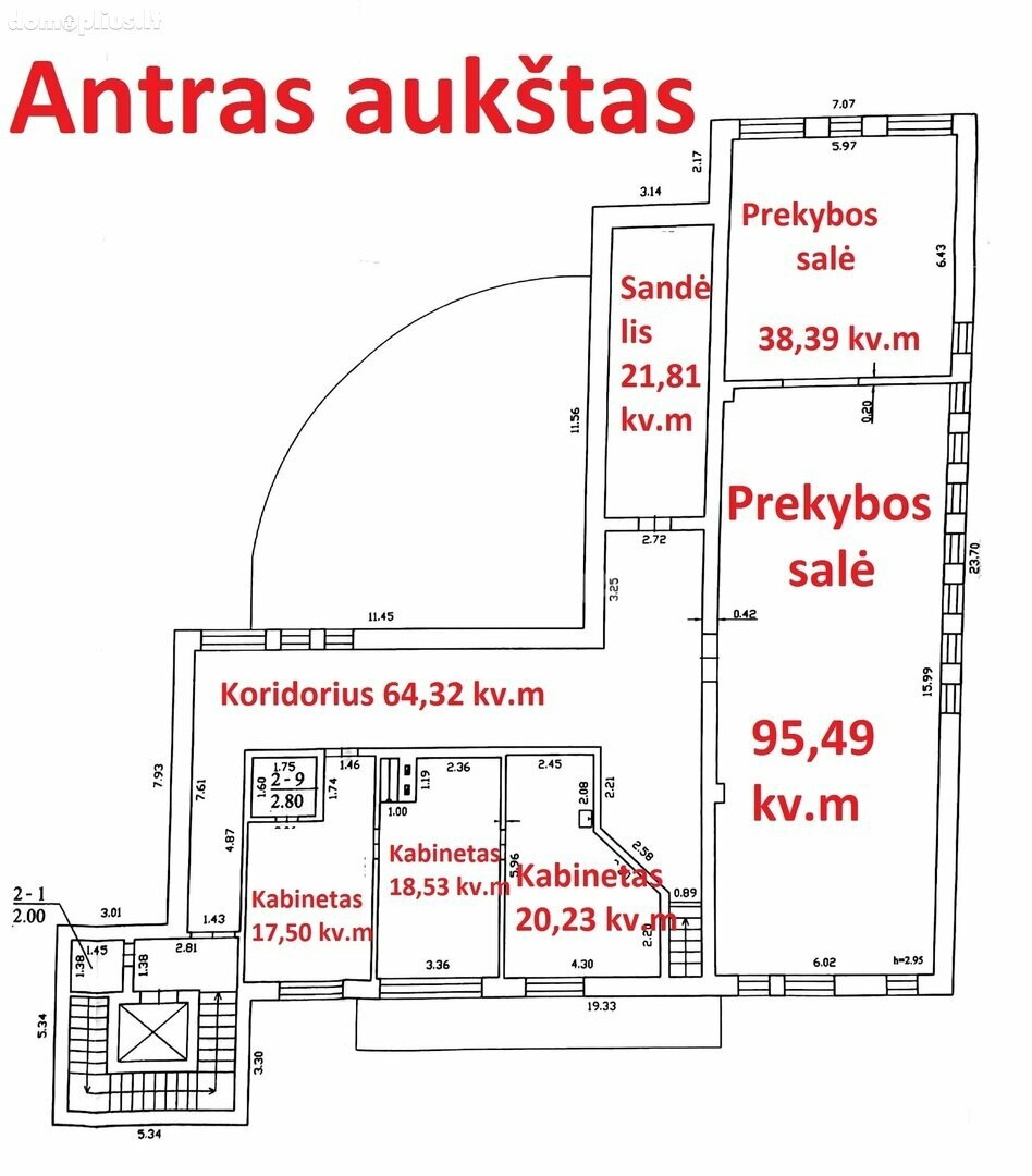 Parduodamos Prekybos ir paslaugų patalpos Panevėžyje, Kniaudiškiuose