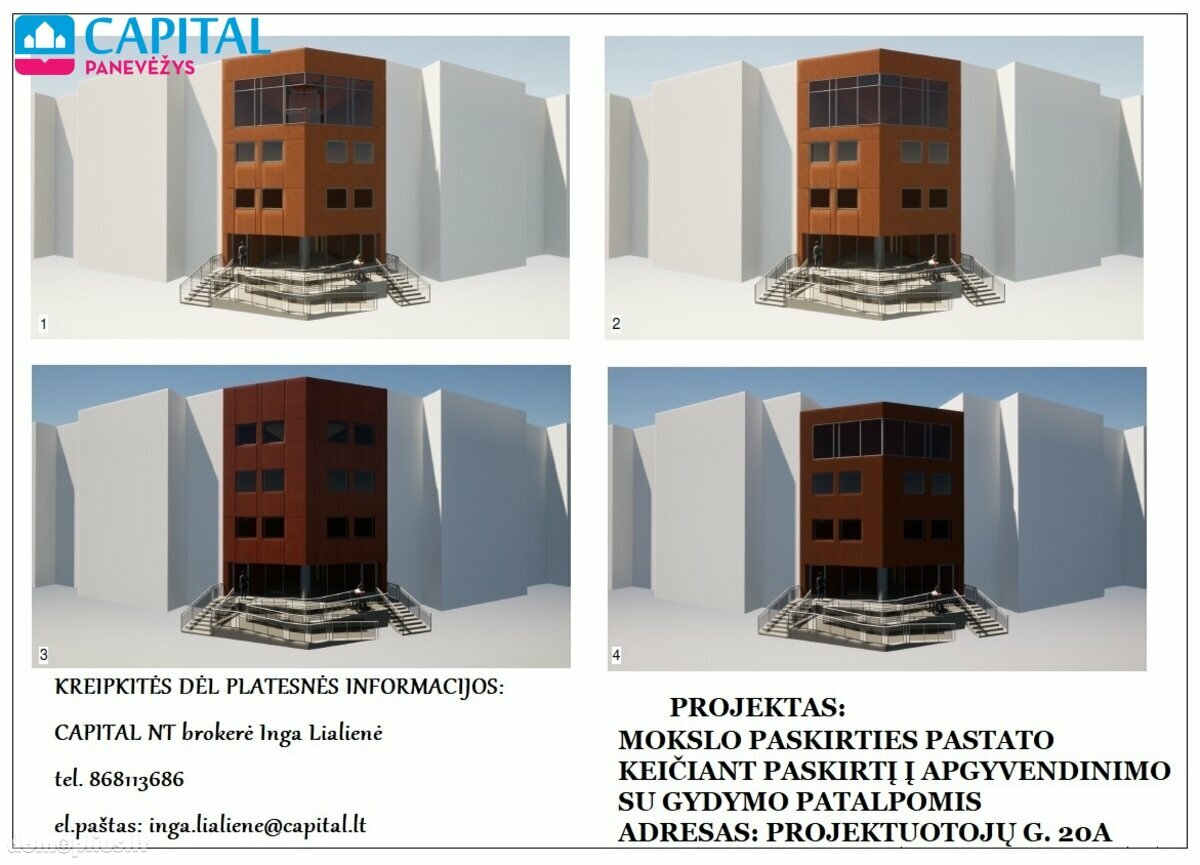 Parduodamos Biuro / Kita patalpos Panevėžyje, Kniaudiškiuose, Projektuotojų g.