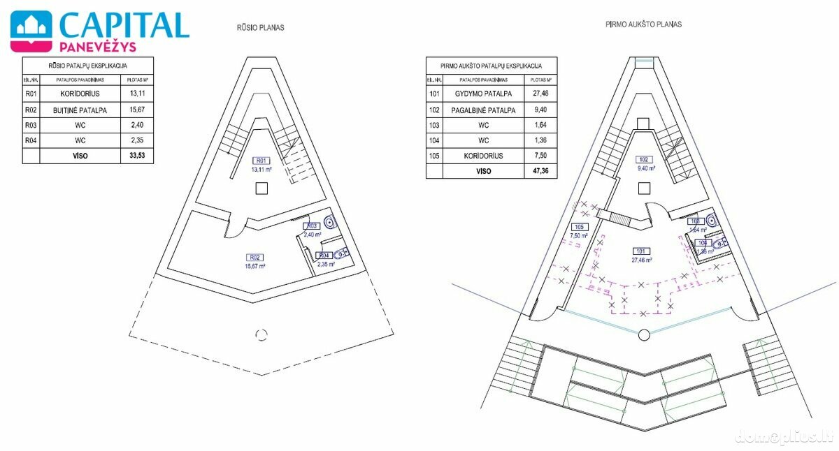 Parduodamos Biuro / Kita patalpos Panevėžyje, Kniaudiškiuose, Projektuotojų g.