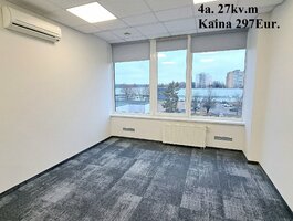 Office / Other Premises for rent Vilniuje, Žirmūnuose, Žirmūnų g.
