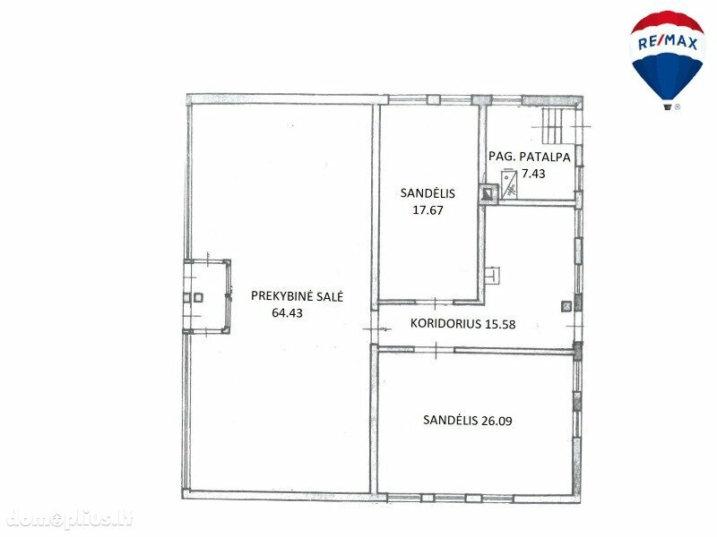 Prekybos ir paslaugų Patalpų nuoma Panevėžio rajono sav., Puodžiūnuose