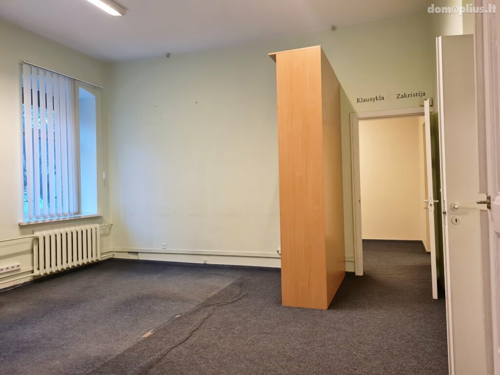 Biuro / Prekybos ir paslaugų / Gamybos ir sandėliavimo Patalpų nuoma Vilniuje, Šnipiškėse, Šeimyniškių g.