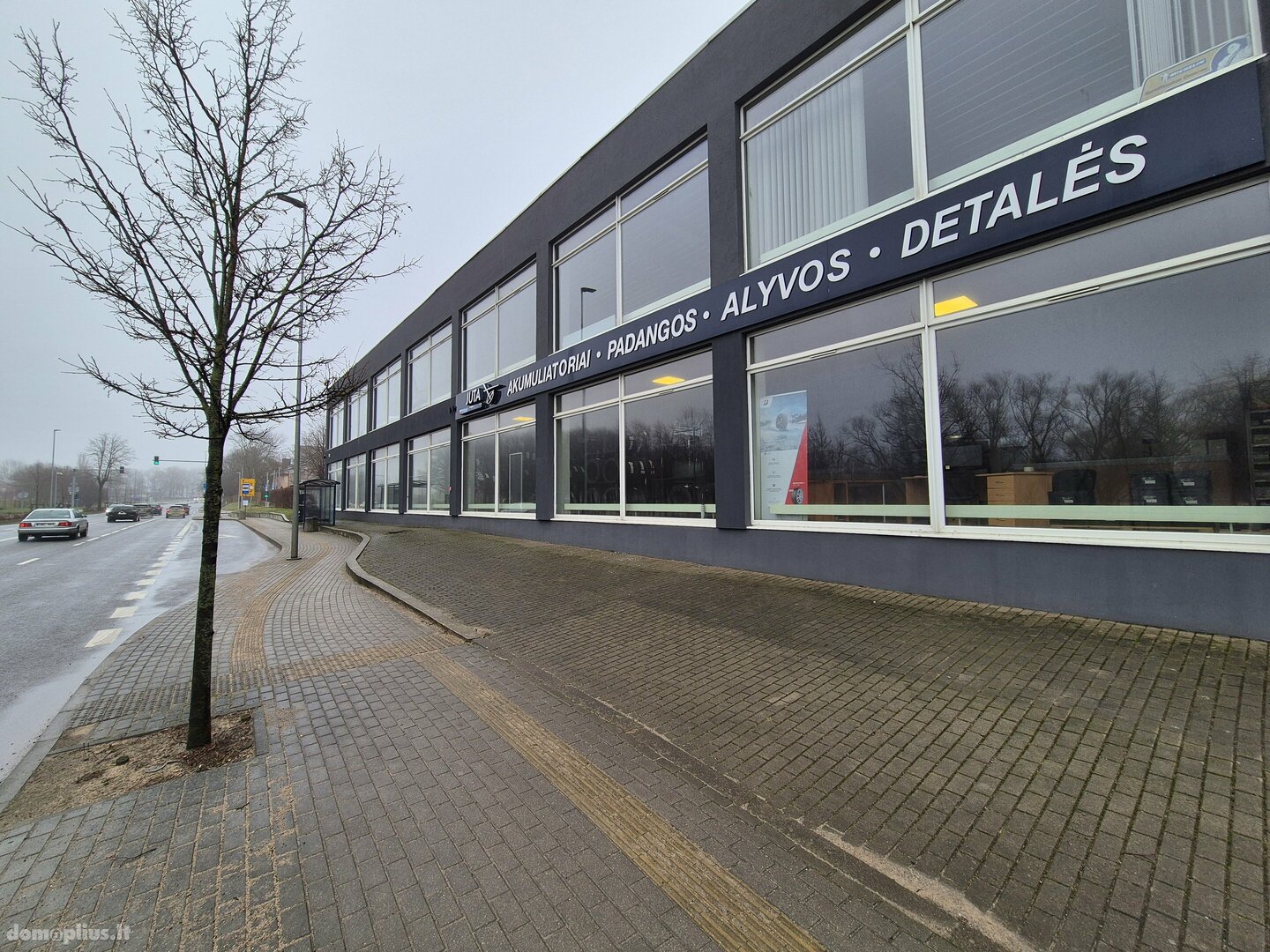 Biuro / Sandėliavimo / Prekybos ir paslaugų Patalpų nuoma Klaipėdoje, Centre, Tilžės g.