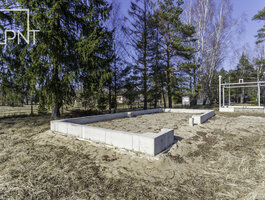 Продаётся  помещения Panevėžio rajono sav., Senamiestyje, Beržų g.