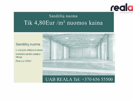 Biuro / Gamybos ir sandėliavimo / Sandėliavimo Patalpų nuoma Vilniuje, Paneriuose