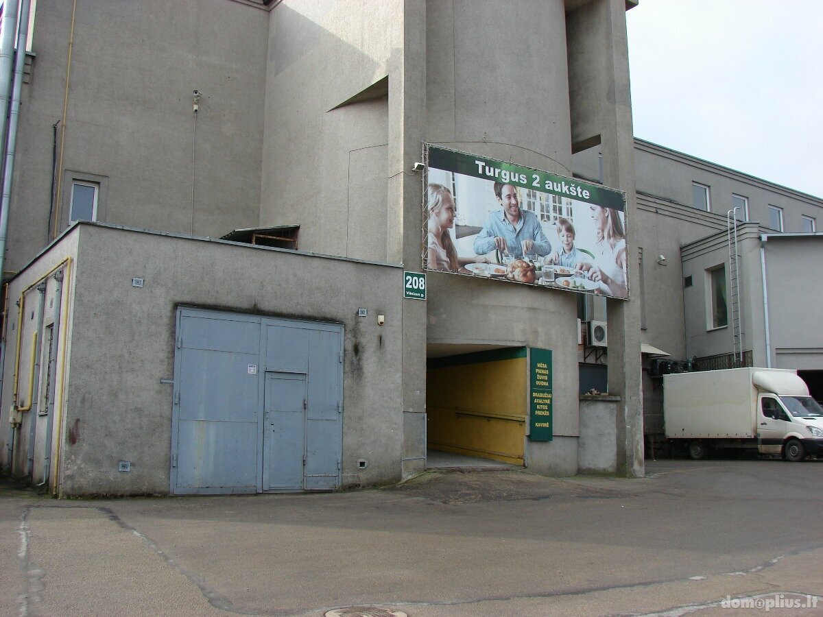 Parduodamos Prekybos ir paslaugų patalpos Šiauliuose, Centre, Vilniaus g.