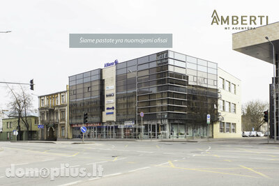 Для бюро / Складскoe / Tуризм Помещения в аренду Šiauliuose, Centre, Tilžės g.