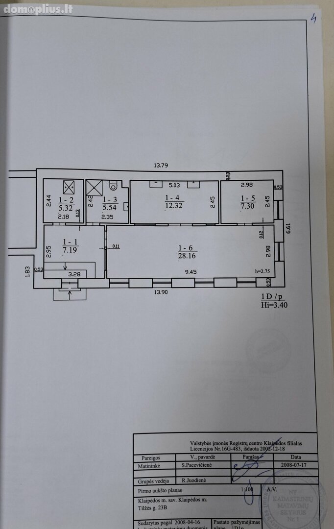 Parduodamos Biuro / Prekybos ir paslaugų / Kita patalpos Klaipėdoje, Centre, Tilžės g.