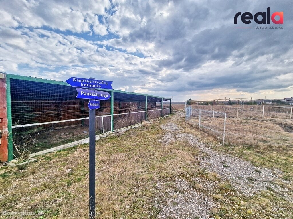 For sale  premises Kėdainių rajono sav., Dembnėje