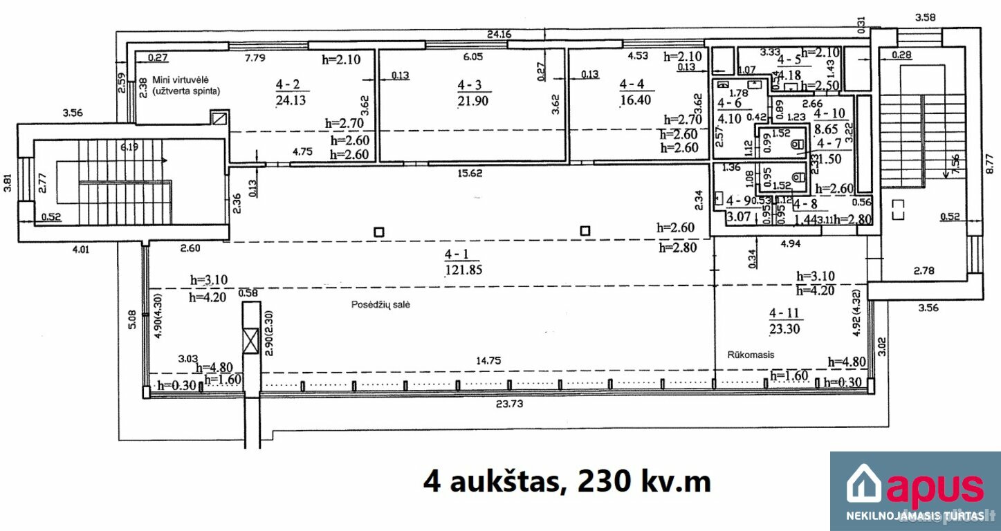 Для бюро Помещения в аренду Marijampolės sav., Marijampolėje, Gamyklų g.